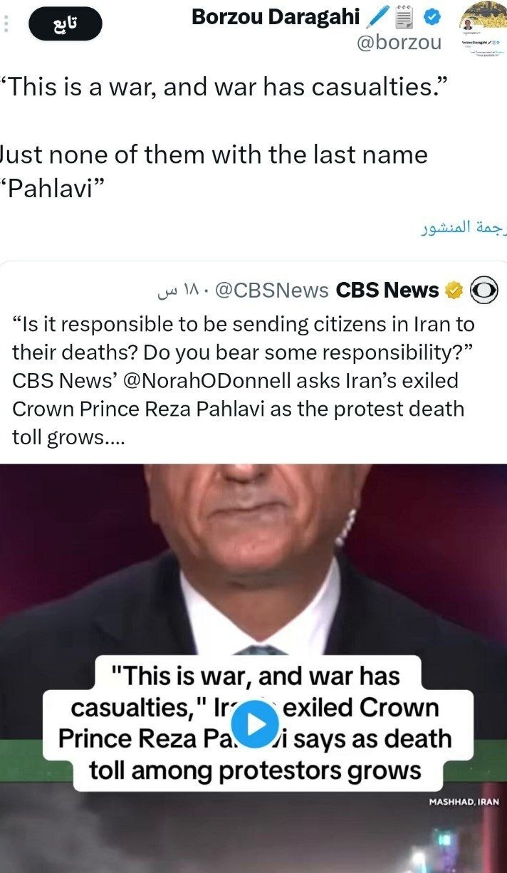 اشک تمساح ترامپ برای ایران؛ پشت پرده دعوت آمریکا به اغتشاش و آشوب چیست؟