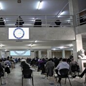 زمان برگزاری آزمون دکتری ۱۴۰۵ اعلام شد