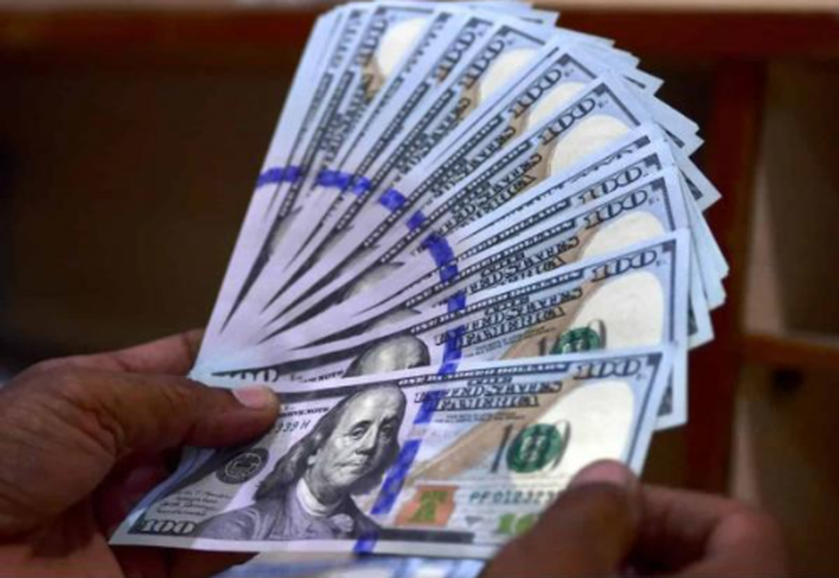 علت اصلی حذف ارز ترجیحی چیست؟