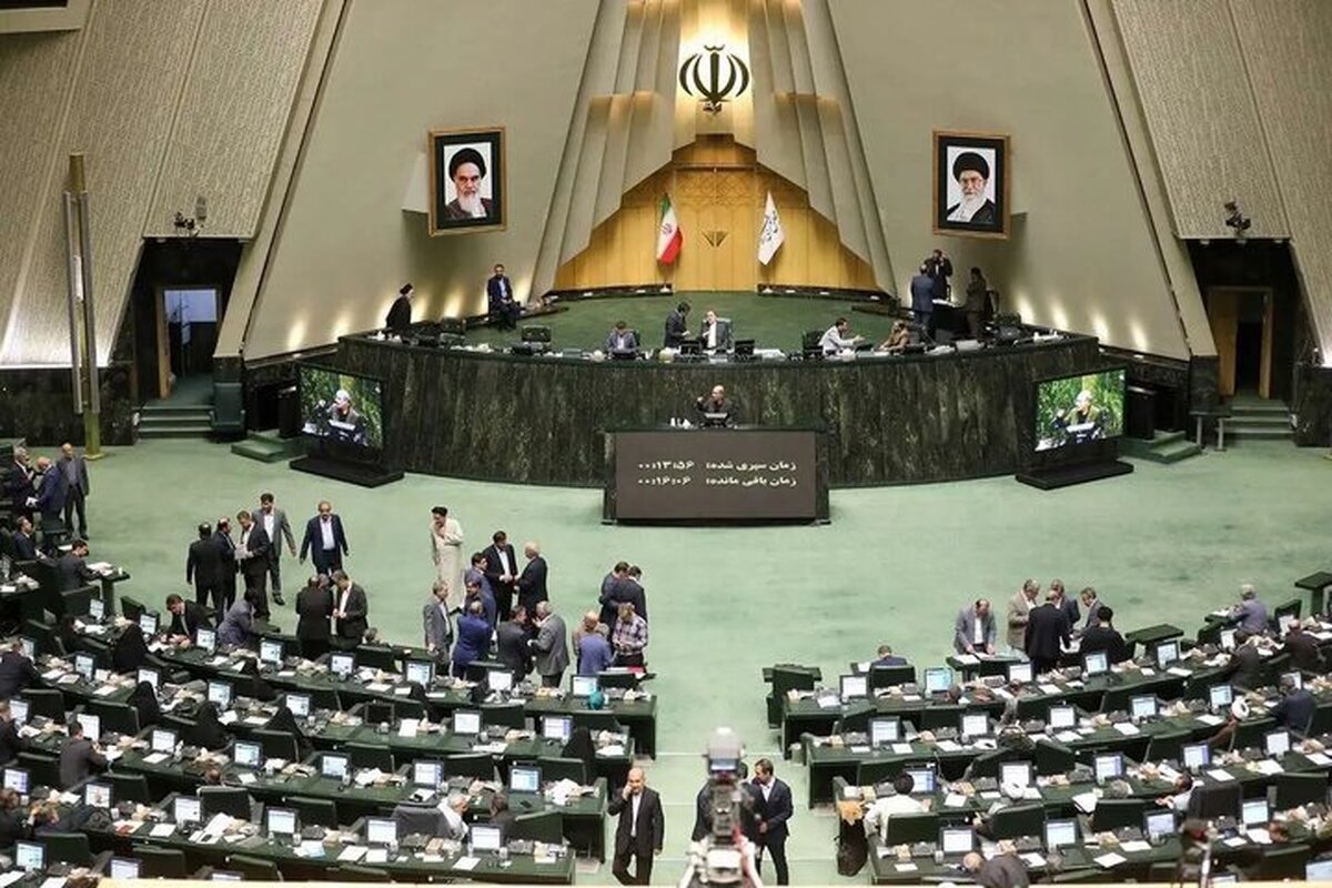 مجلس غیرعلنی شد+ جزئیات