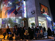 دی‌ماه پرحادثه ۱۰۰ میلیارد به سینما‌ها ضرر رساند!