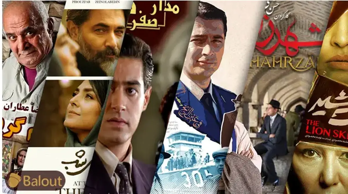 مروری بر برترین سریال‌ها از نگاه مردم