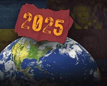 ۱۰ رویدادی که جهان را در ۲۰۲۵ غافلگیر کرد