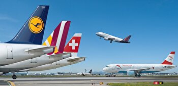 درخواست جدید تاسیس شرکت هواپیمایی تا اطلاع ثانوی پذیرش نمی‌شود