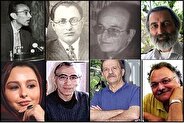 آشنایی با هنرمندان ارمنی تاریخ سینمای ایران