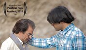 جایزه بهترین فیلم‌نامه جشنواره POLITICAL»» برای«آن‌ها»