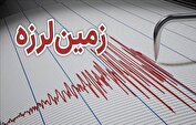 فوری؛ شمال‌شرق تهران لرزید