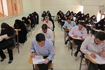 امروز آخرین مهلت ثبت نام در کنکور دانشجو معلمان