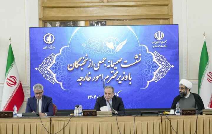 عراقچی: استفاده هدفمند از هوش مصنوعی جایگاه ایران را ارتقا می‌دهد