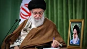 پیام تسلیت رهبر انقلاب در پی درگذشت عضو مجلس خبرگان رهبری