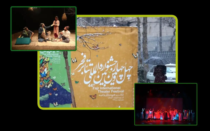 آخرین پرده تئاتر فجر؛ روزی فشرده با یازده اجرا