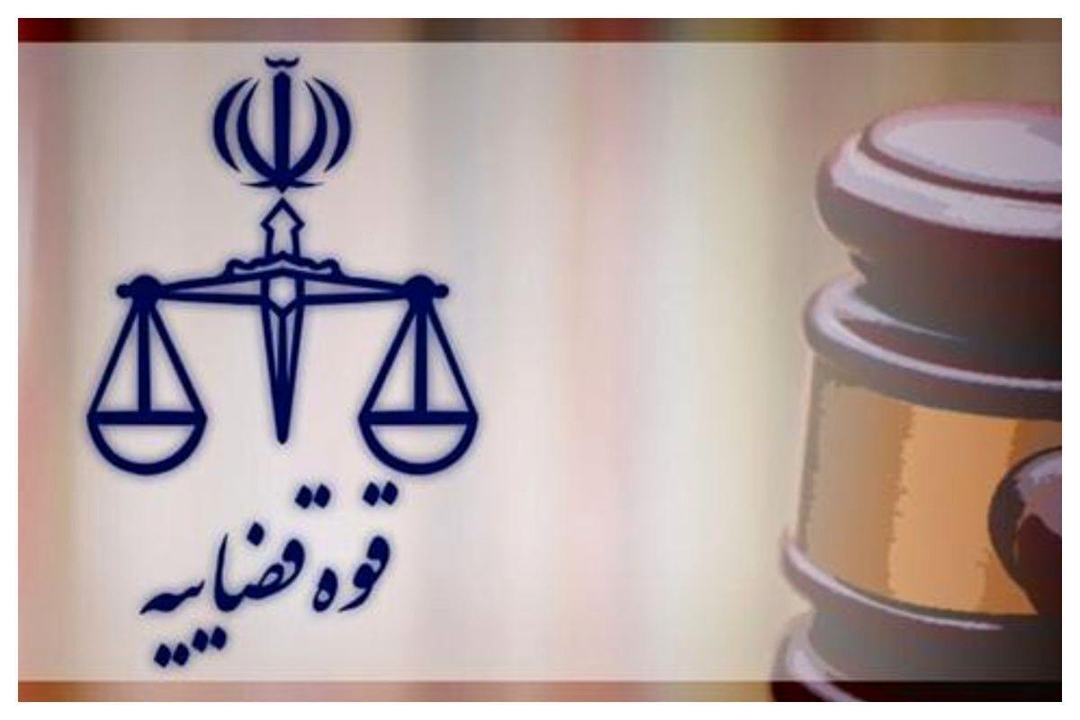 دادستان تهران علیه مدیر شبکه افق و مجری اعلام جرم کرد