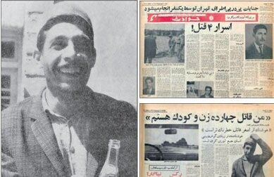 آهنگساز معروف از یک قاتل اعتراف گرفت!