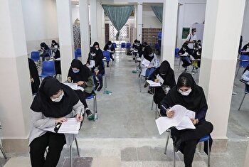 زمان توزیع کارت سه آزمون استخدامی اعلام شد