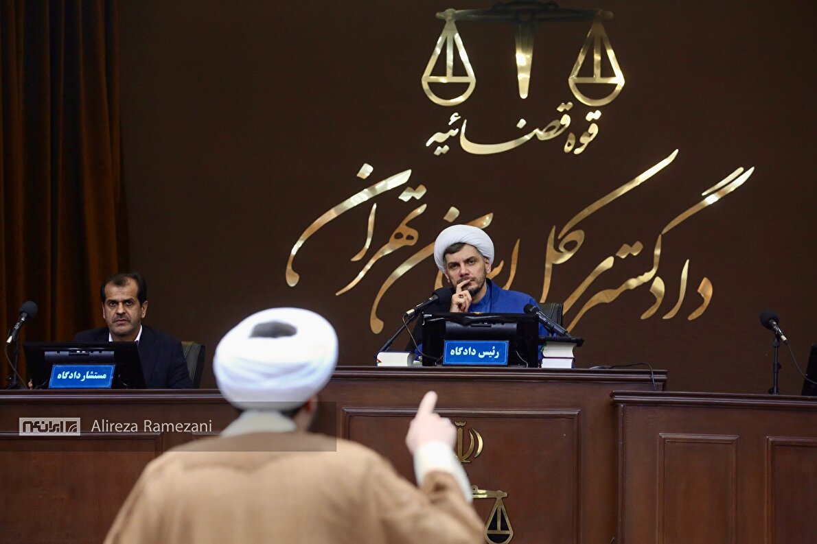 پنجاه‌وسومین جلسه دادگاه رسیدگی به اتهامات منافقین