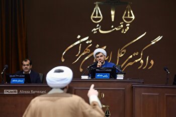 پنجاه‌وسومین جلسه دادگاه رسیدگی به اتهامات منافقین