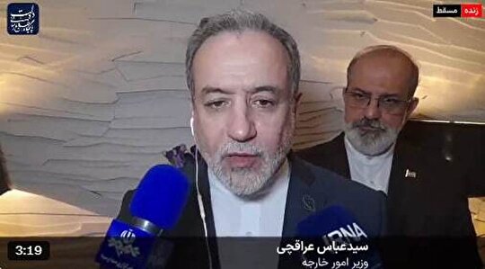 عراقچی: شروع خوبی بود/ مذاکرات ادامه دارد ولی زمانش هنوز مشخص نیست