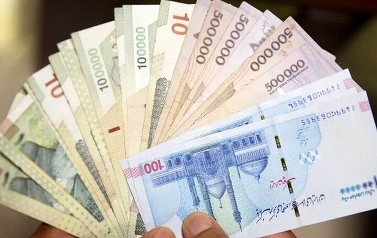 افزایش حقوق ۱۴۰۵/ اعلام حداقل و حداکثر افزایش حقوق کارمندان و بازنشستگان