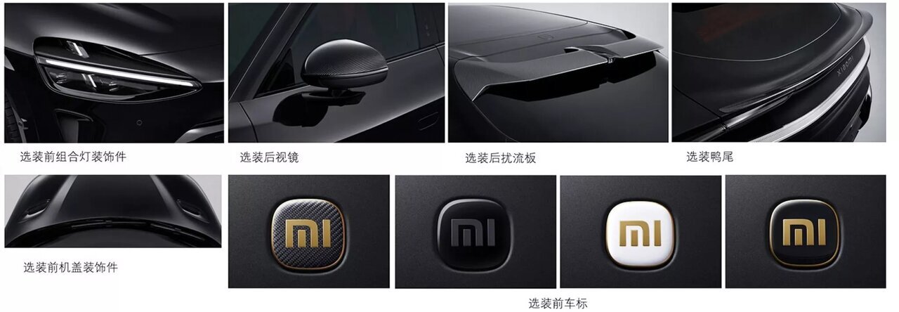 معرفی شاسی‌بلند هزار اسب بخاری شیائومی