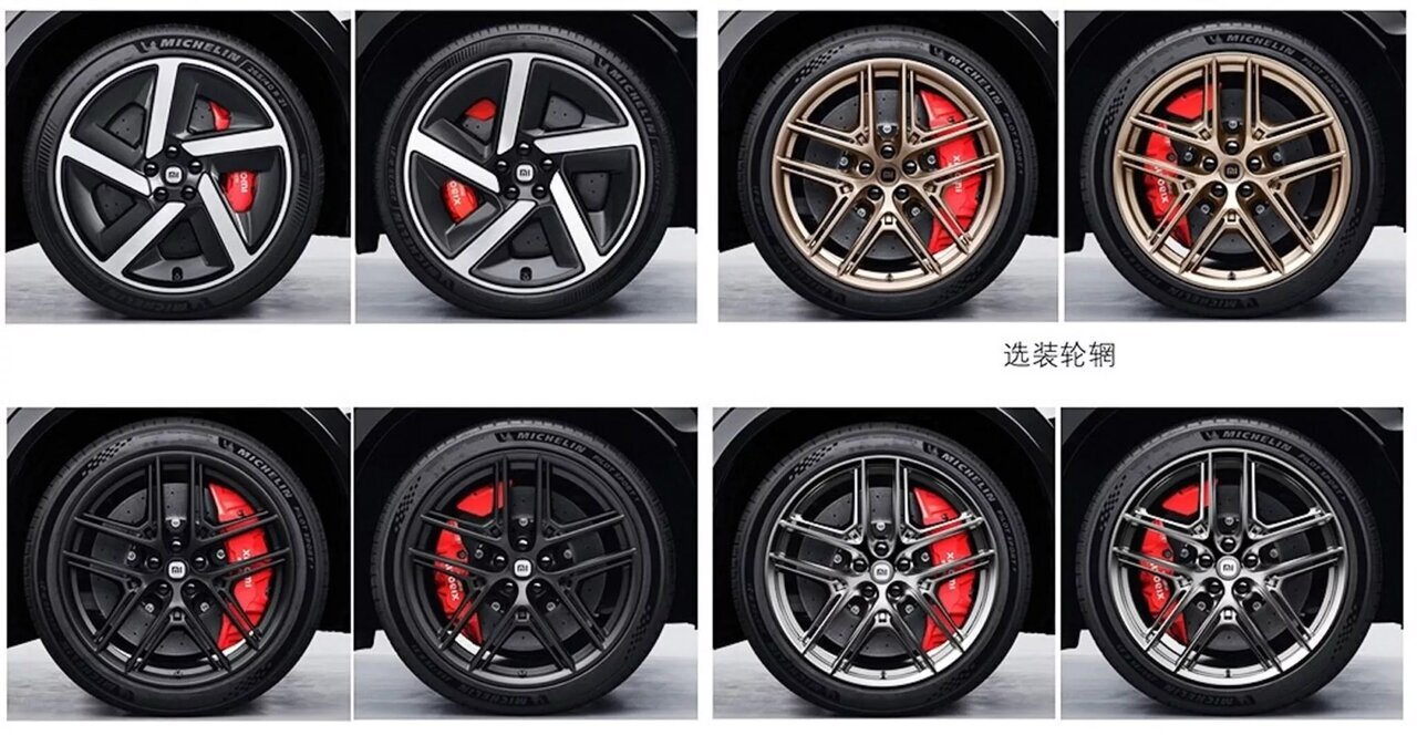 معرفی شاسی‌بلند هزار اسب بخاری شیائومی