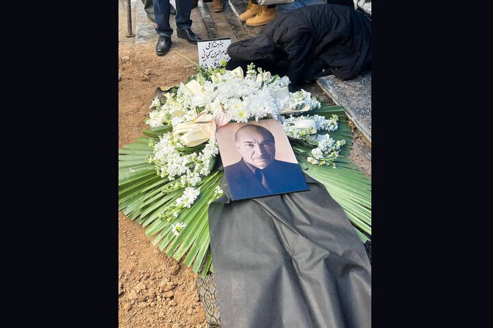 نظام‌الدین کیایی در بهشت زهرا آرام گرفت