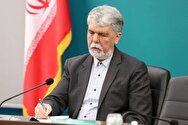 وزیر فرهنگ: موسیقی، نه صرفا هنرِ صدا، که حافظه‌ رنج‌ها، شادی‌ها و رویاهای جمعی است