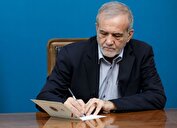 تبریک پزشکیان برای افتخارآفرینی کشتی‌گیران در مسابقات رنکینگ کرواسی