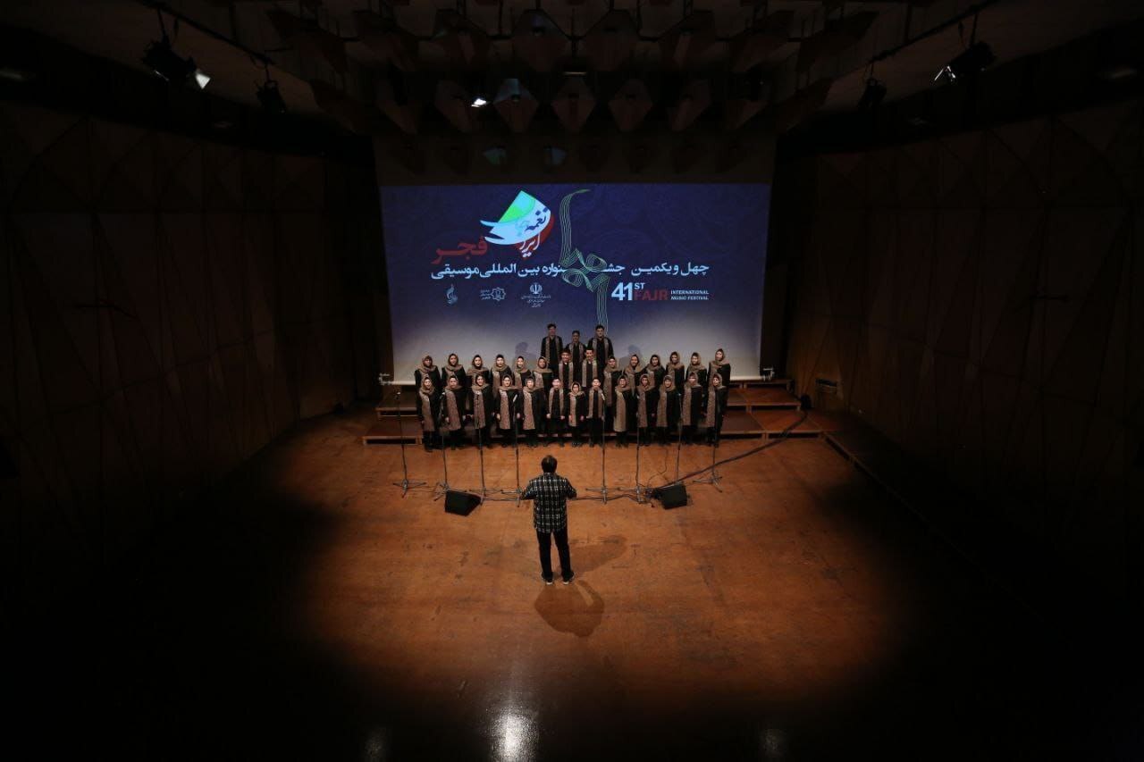 گزارشی تصویری از آغاز به کار و اولین روز جشنواره موسیقی فجر