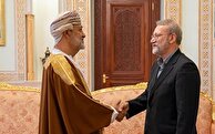جزئیات دیدار  لاریجانی با سلطان عمان / پیام محرمانه وزیر خارجه عمان به لاریجانی چه بود؟