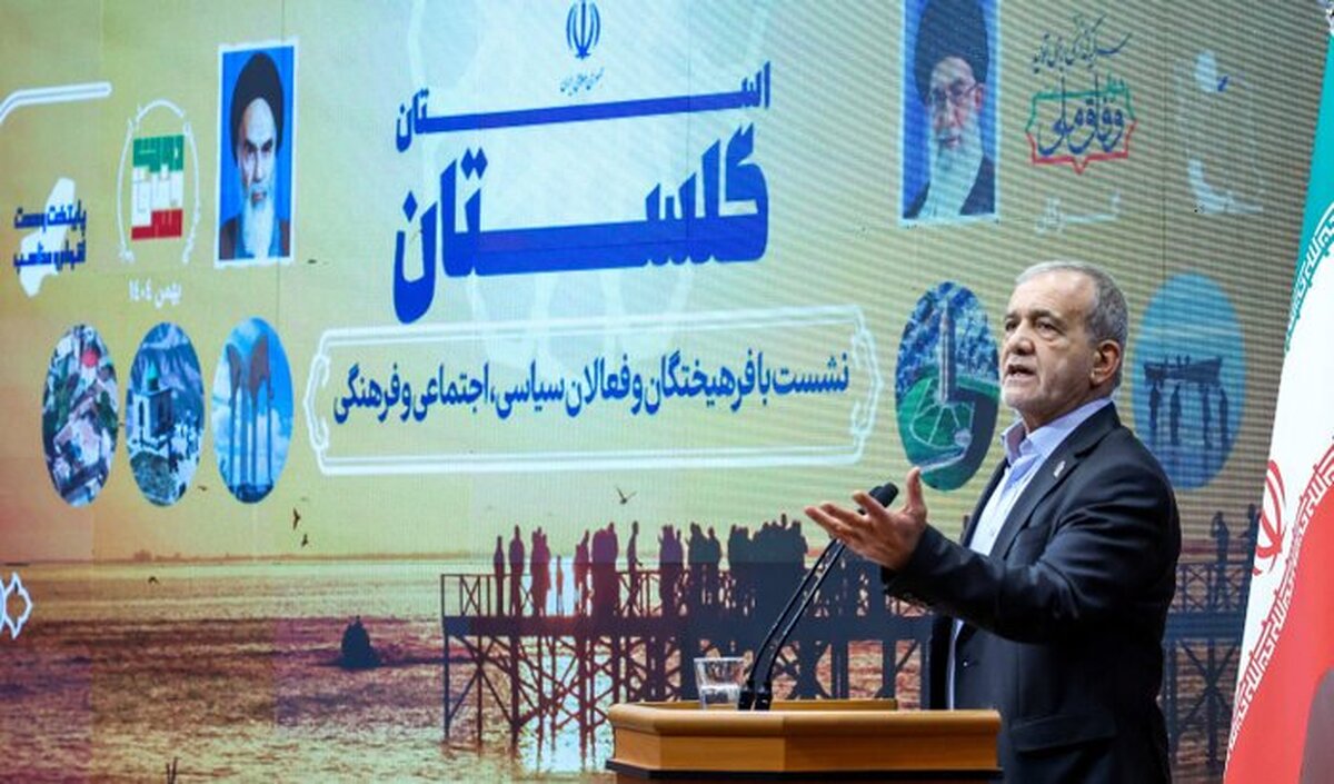 &laquo;قول نمی&zwnj;دهم، چون نمی&zwnj;خواهم طرح نیمه&zwnj;کاره بسازم&raquo;؛ سفر متفاوت پزشکیان به گلستان