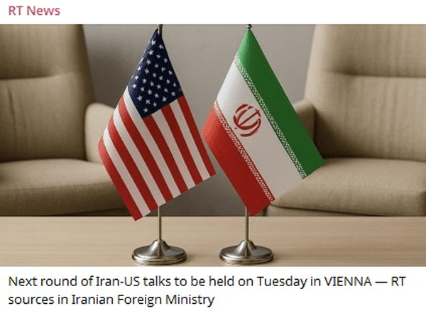 راشا تودی مدعی شد: مذاکرات ایران و آمریکا سهشنبه در وین برگزار میشود راشا تودی مدعی شد: مذاکرات ایران و آمریکا سهشنبه در وین برگزار میشود