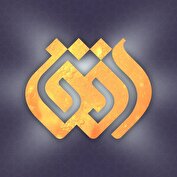 معرفی مدیر جدید شبکه افق / محمدحسین کشکولی کیست؟