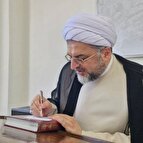 «قلم»؛ در سوگ چهل روز غم!