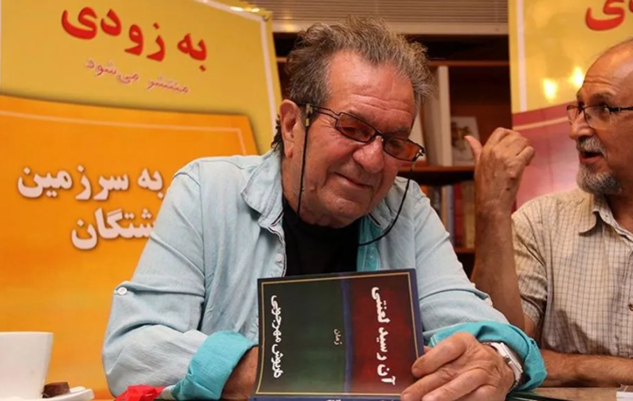 «تجدید چاپ دو رمان داریوش مهرجویی با ناشر جدید؛ سفر به رؤیا و مواجهه با واقعیت»