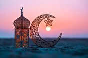 پنجشنبه اول ماه رمضان است