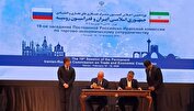 امضای ۴ تفاهم‌نامه بین ایران و روسیه