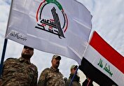 حشدالشعبی به حالت آماده‌باش کامل درآمد