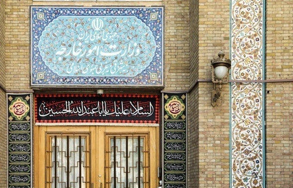 احضار سفیر ایتالیا به وزارت امور خارجه