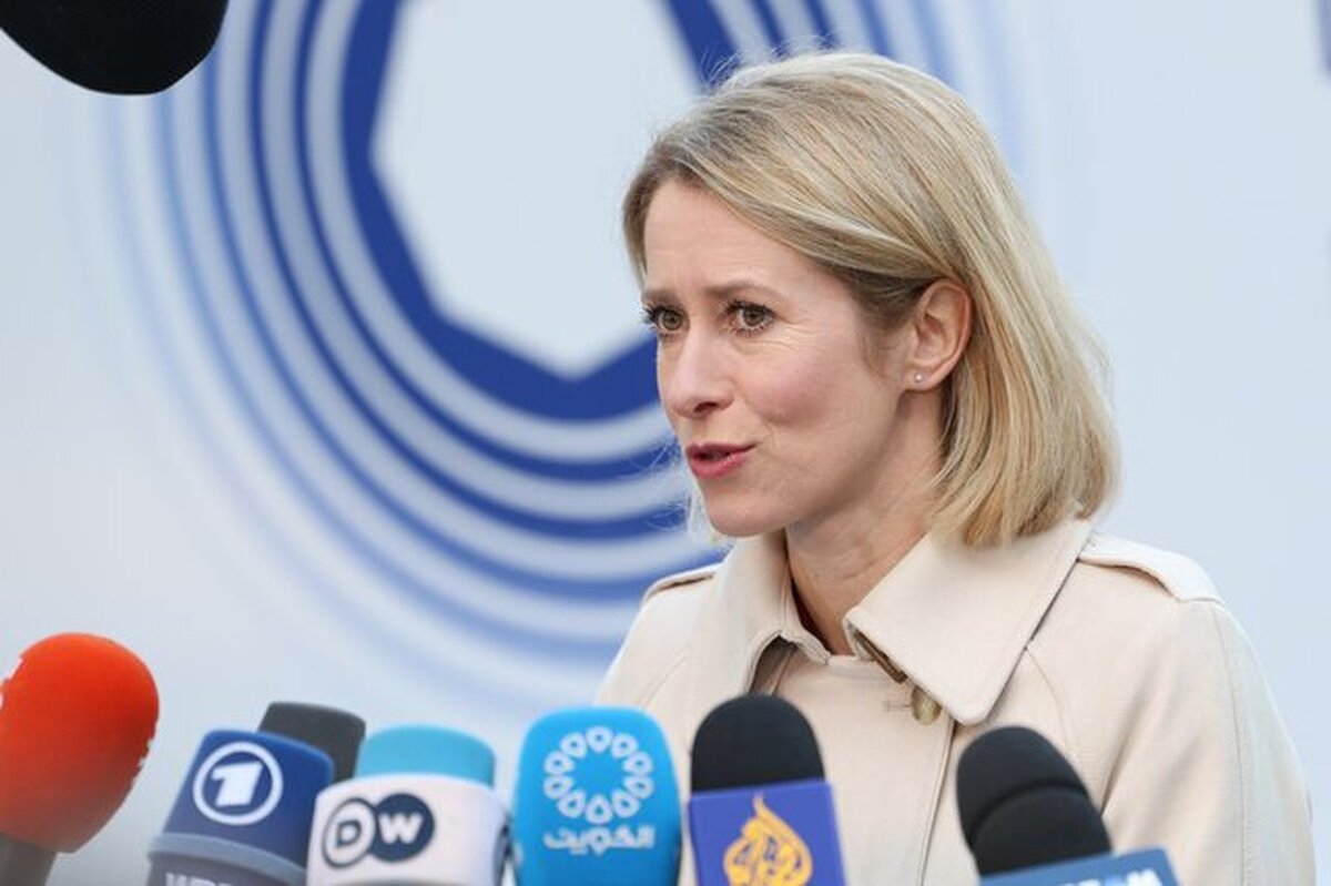 کالاس: کانال&zwnj;های دیپلماتیک با ایران باز می&zwnj;ماند