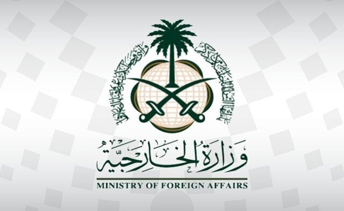 عربستان سفیر ایران را احضار کرد