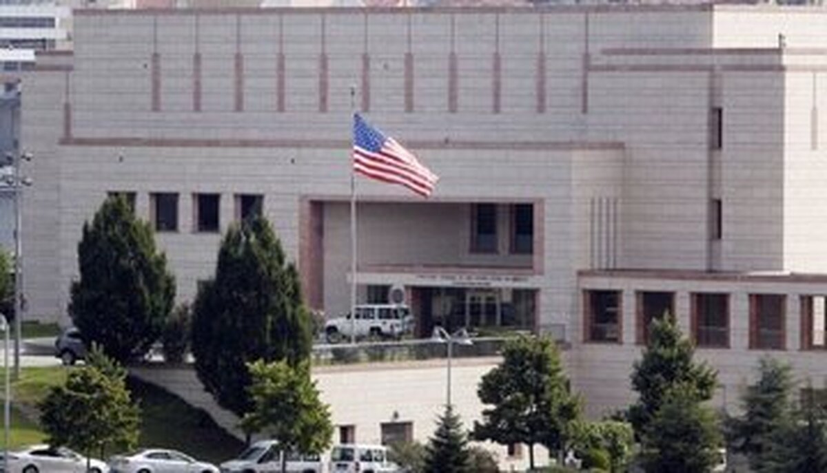 سفارت آمریکا در کویت تعطیل شد
