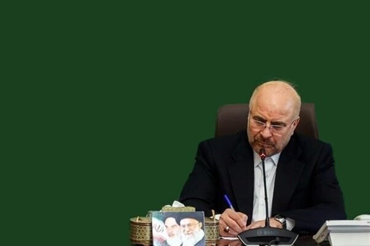 قالیباف: تا آخرین نفس منتقم خون فرزندان مظلوم ایرانیم