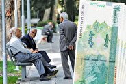 زمان پرداخت عیدی بازنشستگان و مستمری‌بگیران تامین اجتماعی اعلام شد