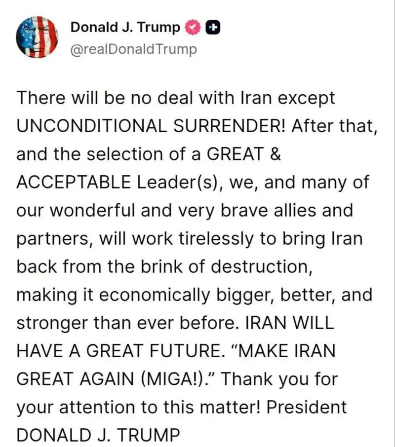 ترامپ شرط توافق با ایران را اعلام کرد