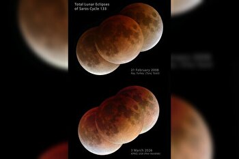 تصویر روز ناسا از دو ماه‌گرفتگی مشابه در زمان‌های متفاوت 