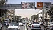 طرح ترافیک تهران تا اطلاع‌ثانوی لغو شد