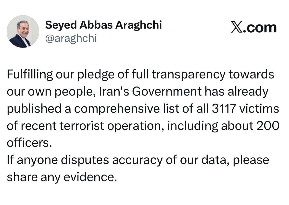 واکنش تند عراقچی به ادعاهای ترامپ: با مدرک صحبت کنید واکنش تند عراقچی به ادعاهای ترامپ: با مدرک صحبت کنید