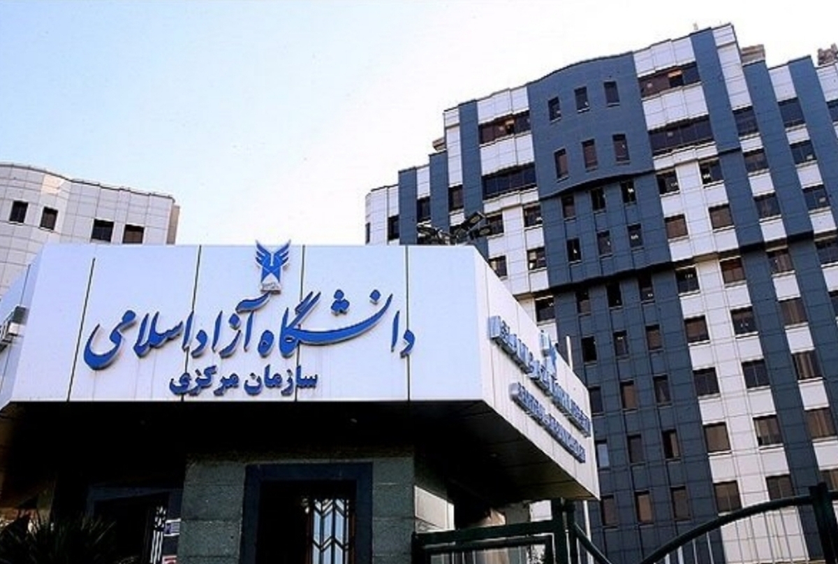 دانشگاه در خدمت رهبری و آماده نقش&zwnj;آفرینی در دوره جدید