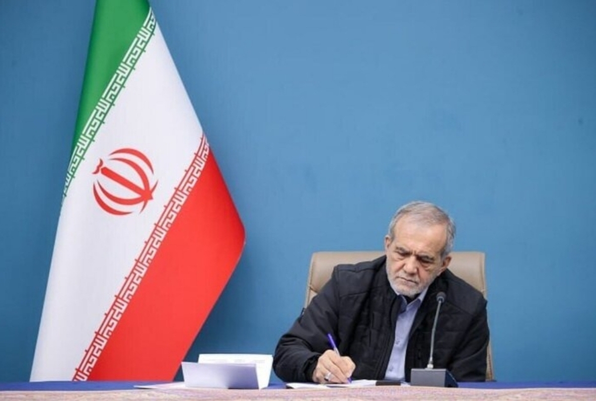 پزشکیان خطاب به نیروهای مسلح: خدا خصم&zwnj;تان را درهم شکند