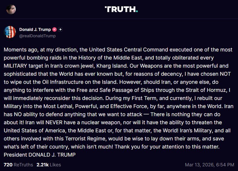 ترامپ: نگین درخشان ایران را زدم